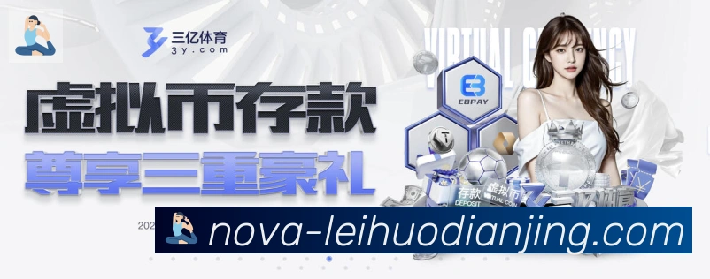 平台使命图